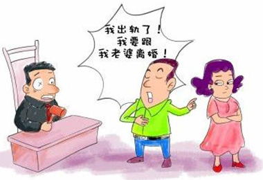广东出轨离婚财产如何分割？